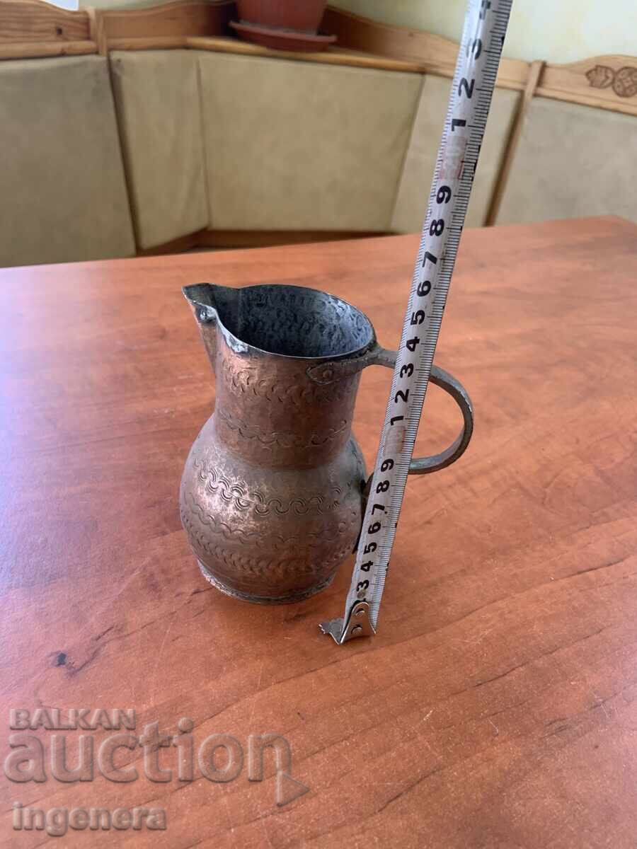 CAN KANICHKA COPPER MED OLD FORGED - 500 ML with price 24.00 BGN | € 12.27