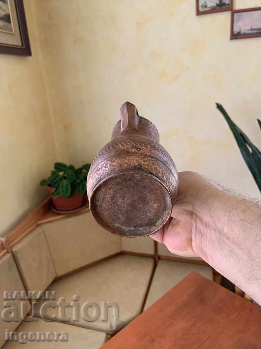 Delivery of CAN KANICHKA COPPER MED OLD FORGED - 500 ML