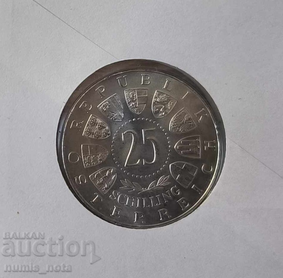 Аукцион Австрия 25 шилинга 1963 г. Принц Ойген Савойски нумисбриф