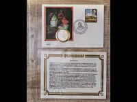 Austria 25 Schilling 1963 Prince Eugene of Savoy numismatic brief