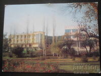 ΣΤΑΡΟΖΑΓΟΡΑ - ΘΕΡΜΕΣ ΠΗΓΕΣ, εξοχικά, Καρτ ποστάλ