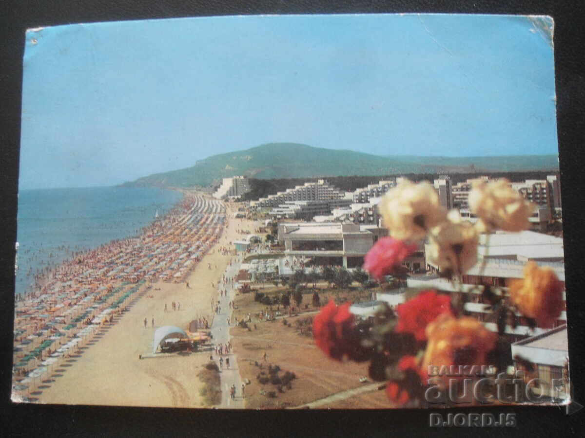 ΑΛΜΠΕΝΑ, Παλιά καρτ ποστάλ ΑΛΜΠΕΝΑ, Παλιά καρτ ποστάλ