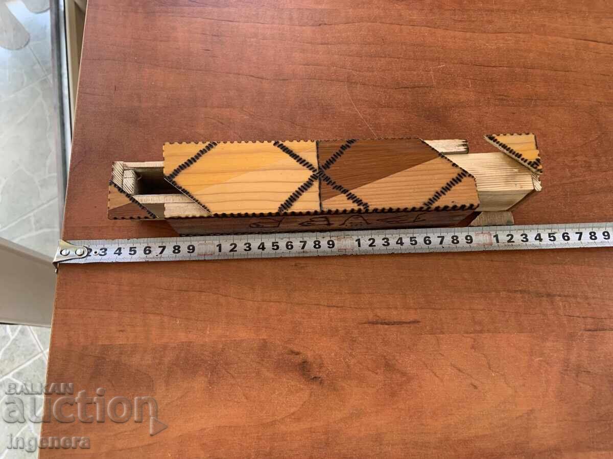 ΚΟΥΤΙ ΞΥΛΙΝΟ ΜΕ ΜΥΣΤΙΚΟ ΑΝΟΙΓΜΑ - ΔΙΠΛΟ με τιμή 49.00 BGN | € 25.05