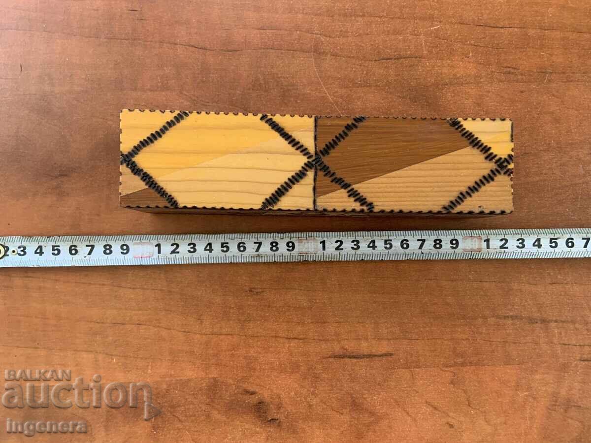 Παράδοση ΚΟΥΤΙ ΞΥΛΙΝΟ ΜΕ ΜΥΣΤΙΚΟ ΑΝΟΙΓΜΑ - ΔΙΠΛΟ