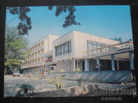 ΣΤΑΡΟΖΑΓΟΡΑ - ΘΕΡΜΕΣ ΠΗΓΕΣ, εξοχικά, Καρτ ποστάλ