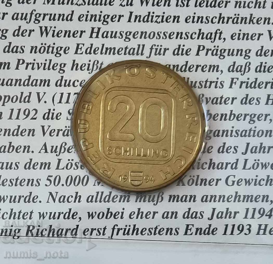 Δημοπρασία Αυστρία 20 σελίνια 1994 800 γρ αυστρ. νομισματοκοπείο νομισματικό σημείωμα