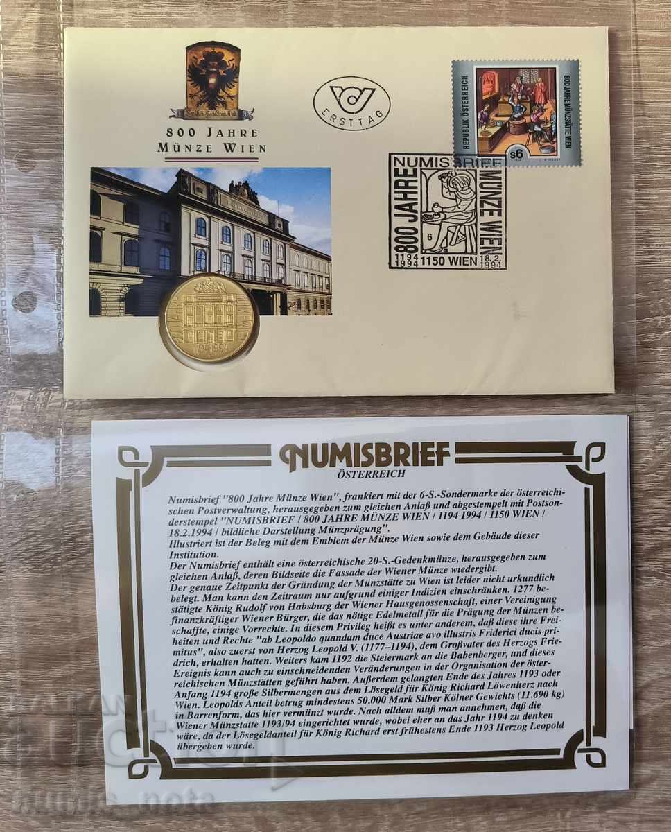 Αυστρία 20 σελίνια 1994 800 γρ αυστρ. νομισματοκοπείο νομισματικό σημείωμα