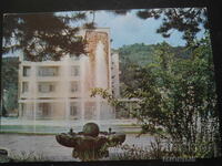 БЕРКОВИЦА. Фонтанът, Стара картичка