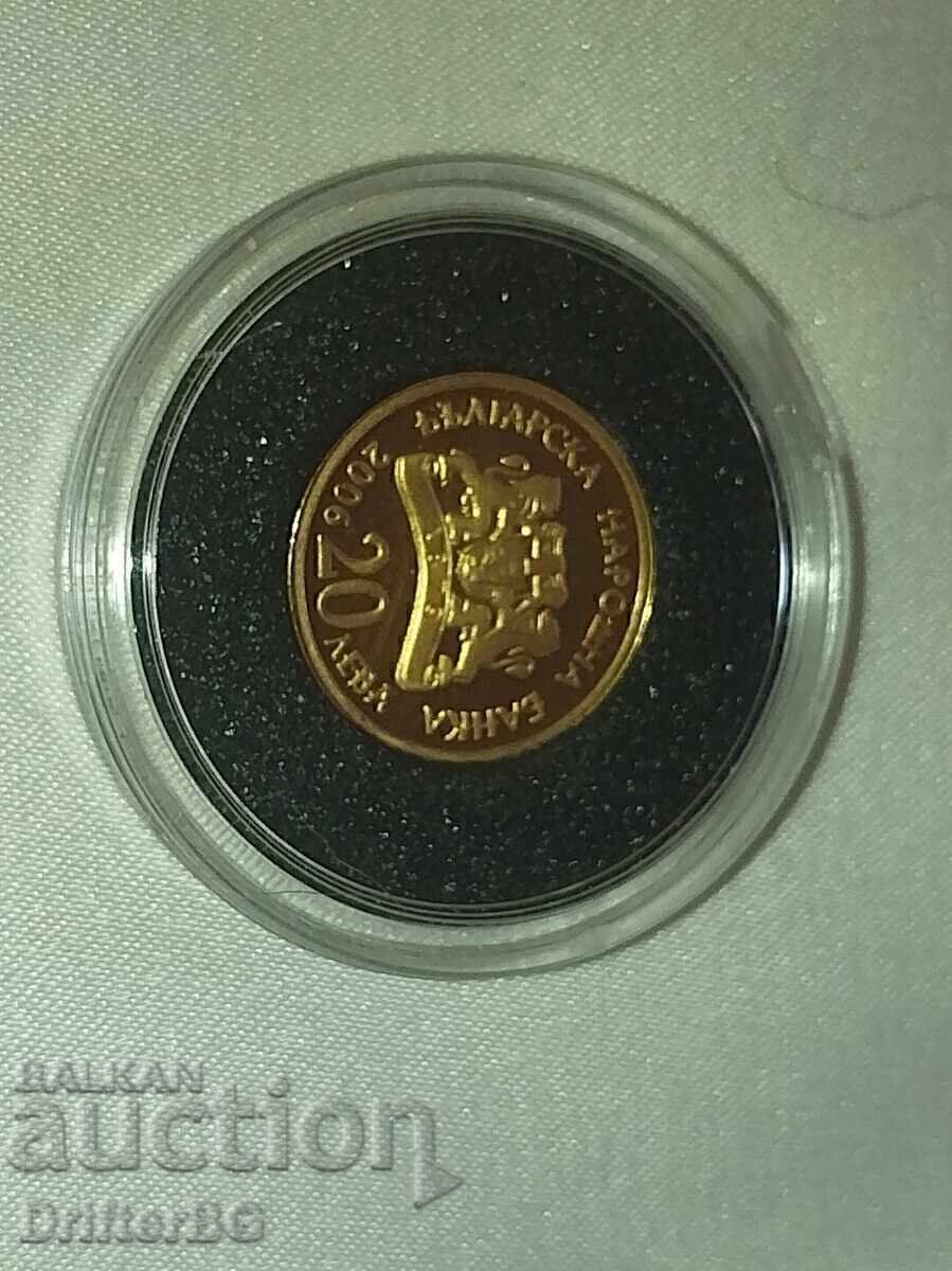 20 leva 2006 St. John the Baptist with price 650.00 BGN | € 332.34 20 leva 2006 St. John the Baptist with price 650.00 BGN | € 332.34