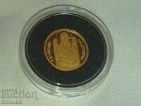 20 leva 2006 g. Άγιος Ιωάννης ο Βαπτιστής