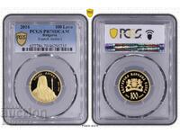 100 Leva, 2016 Gold, PR70DCAM, Exarch Antim I