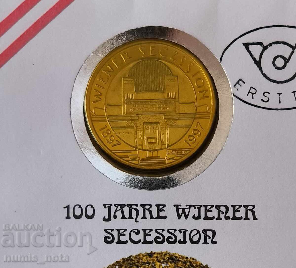 Αυστρία 50 σελίνια 1997 Βιεννέζικη Σετσεσιόν νομισματικό πακέτο με τιμή 40.00 BGN | € 20.45