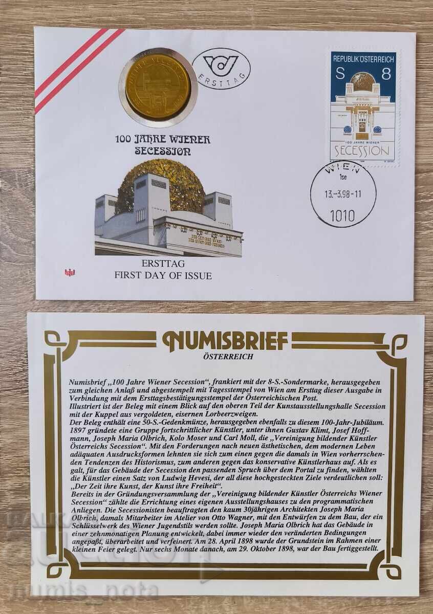 Αυστρία 50 σελίνια 1997 Βιεννέζικη Σετσεσιόν νομισματικό πακέτο