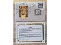 Austria 20 șilingi 1996 Anton Bruckner numisbrief