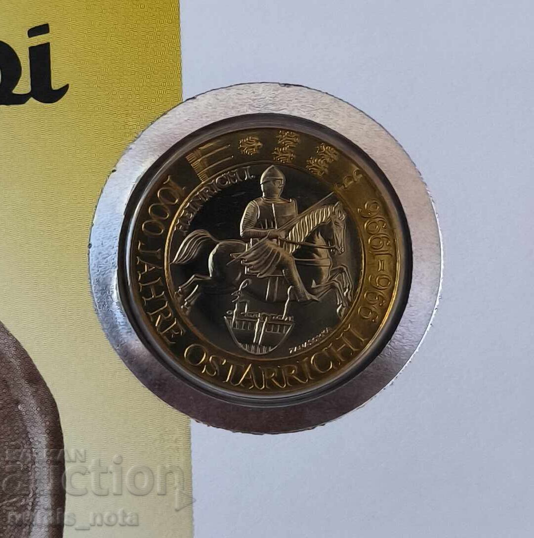 Αυστρία 50 σελίνια 1996 1000 γρ. Αυστρία νομισματικό πακέτο με τιμή 40.00 BGN | € 20.45