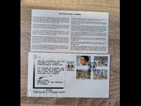 Namibia 1993. Satul pentru copii Windhoek plic prima zi