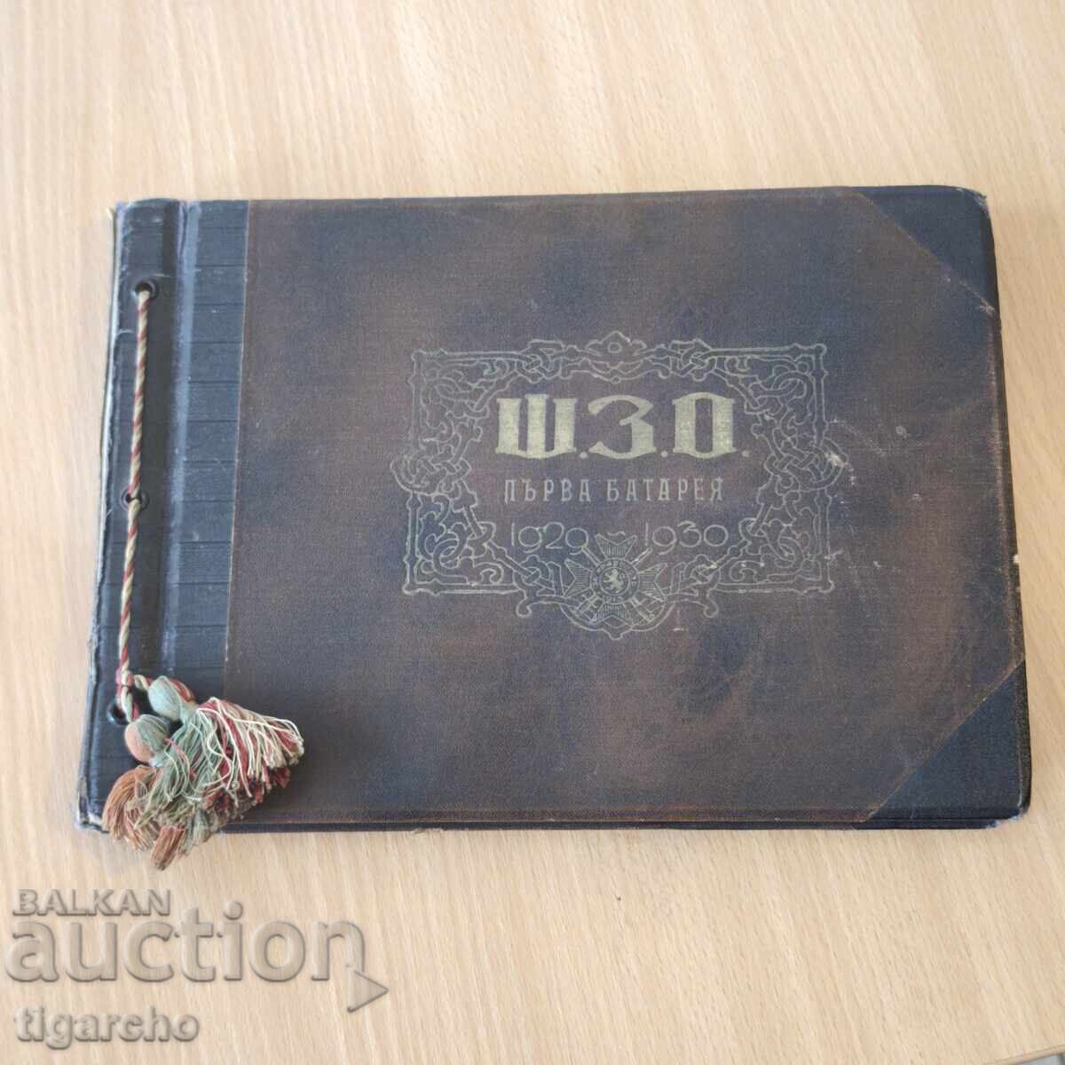 Album Regatul Bulgariei Album Regatul Bulgariei