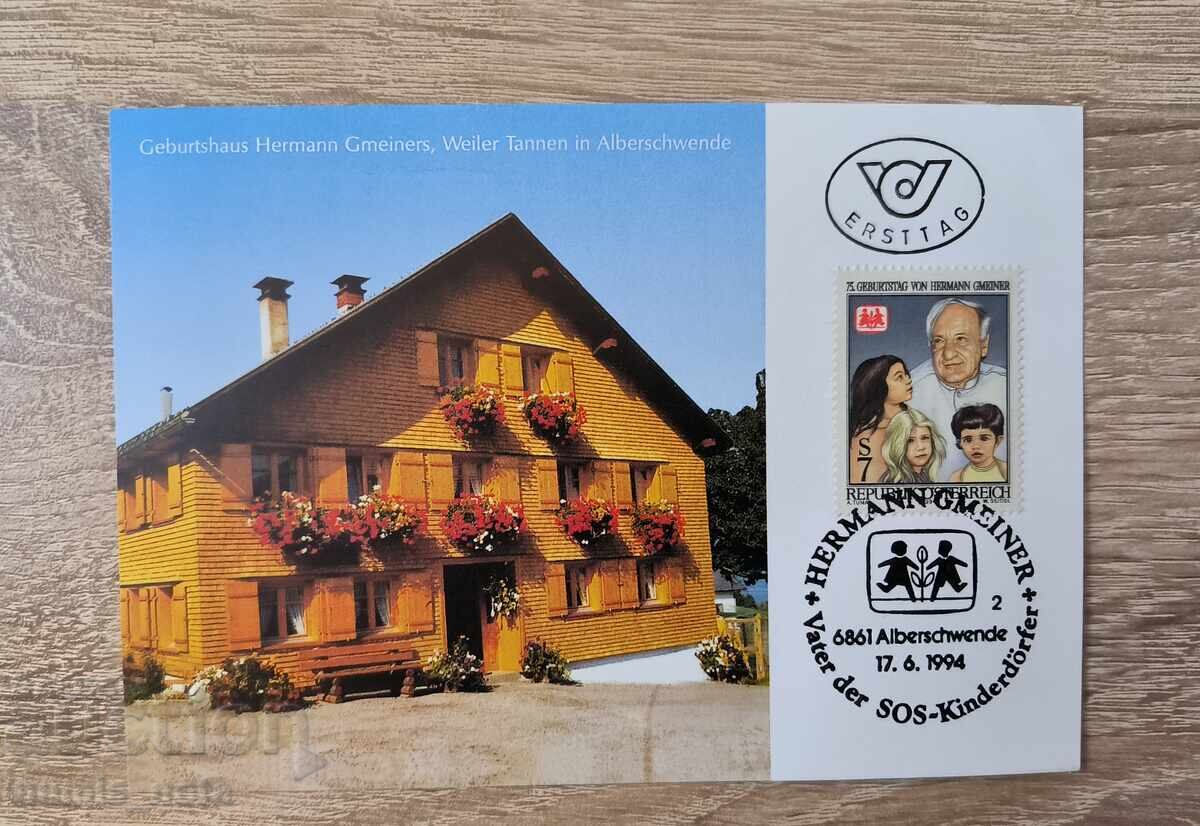 Austria Hermann Gmeiner - Tannen in Alberschwende Austria Hermann Gmeiner - Tannen in Alberschwende