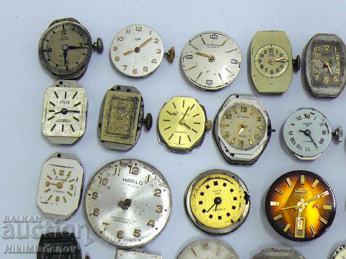 Παρτίδα Ελβετικών Γυναικείων Μηχανισμών LIP, JUNGHANS και άλλων με τιμή 29.99 BGN | € 15.33