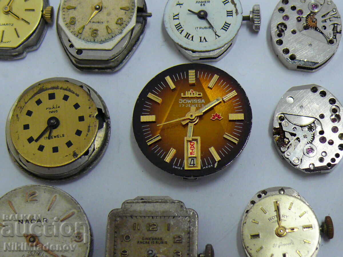 Παράδοση Παρτίδα Ελβετικών Γυναικείων Μηχανισμών LIP, JUNGHANS και άλλων