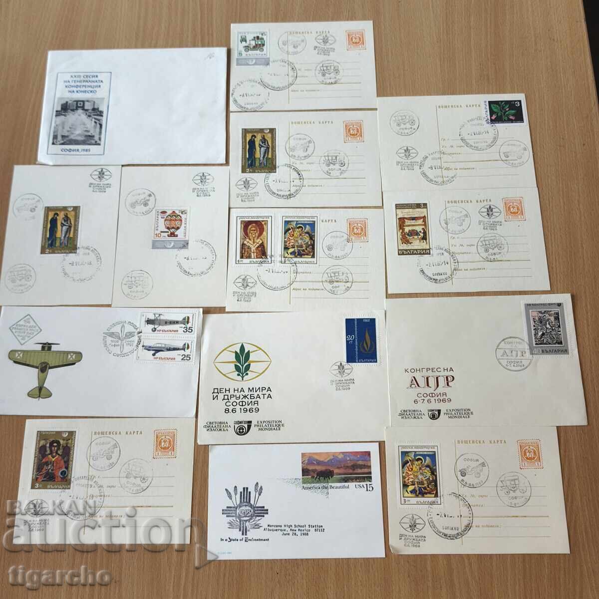 Auction  Old postage stamps and envelopes