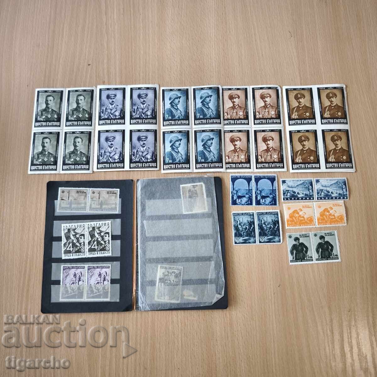 Old postage stamps and envelopes - 6