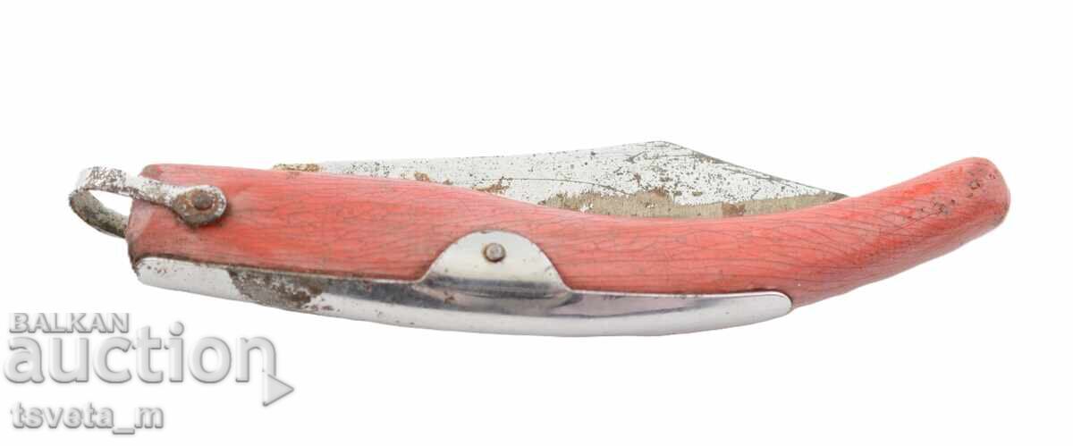 A pocket knife with price 9.00 BGN | € 4.60 A pocket knife with price 9.00 BGN | € 4.60