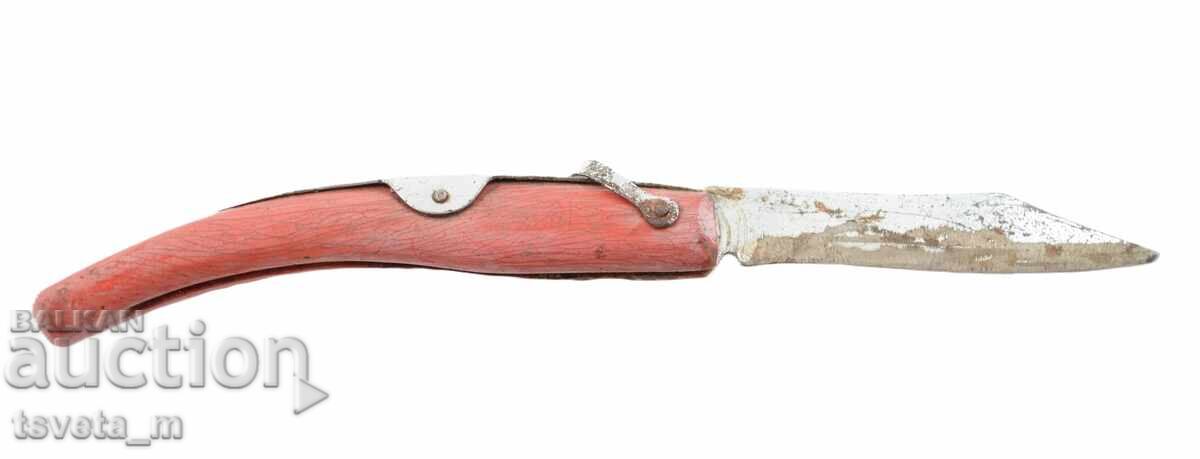 Delivery of A pocket knife Delivery of A pocket knife