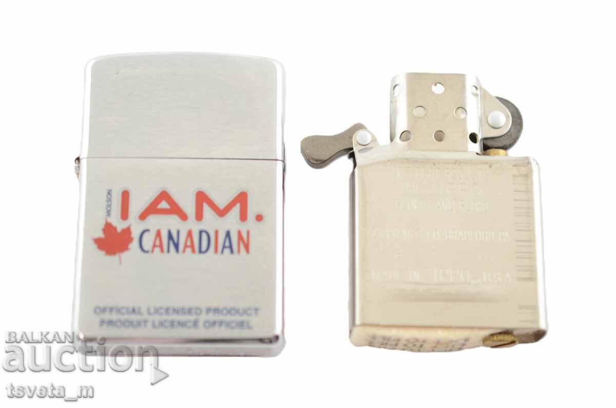 Δημοπρασία Αναπτήρας βενζίνης ZIPPO IAM CANADIAN Δημοπρασία Αναπτήρας βενζίνης ZIPPO IAM CANADIAN