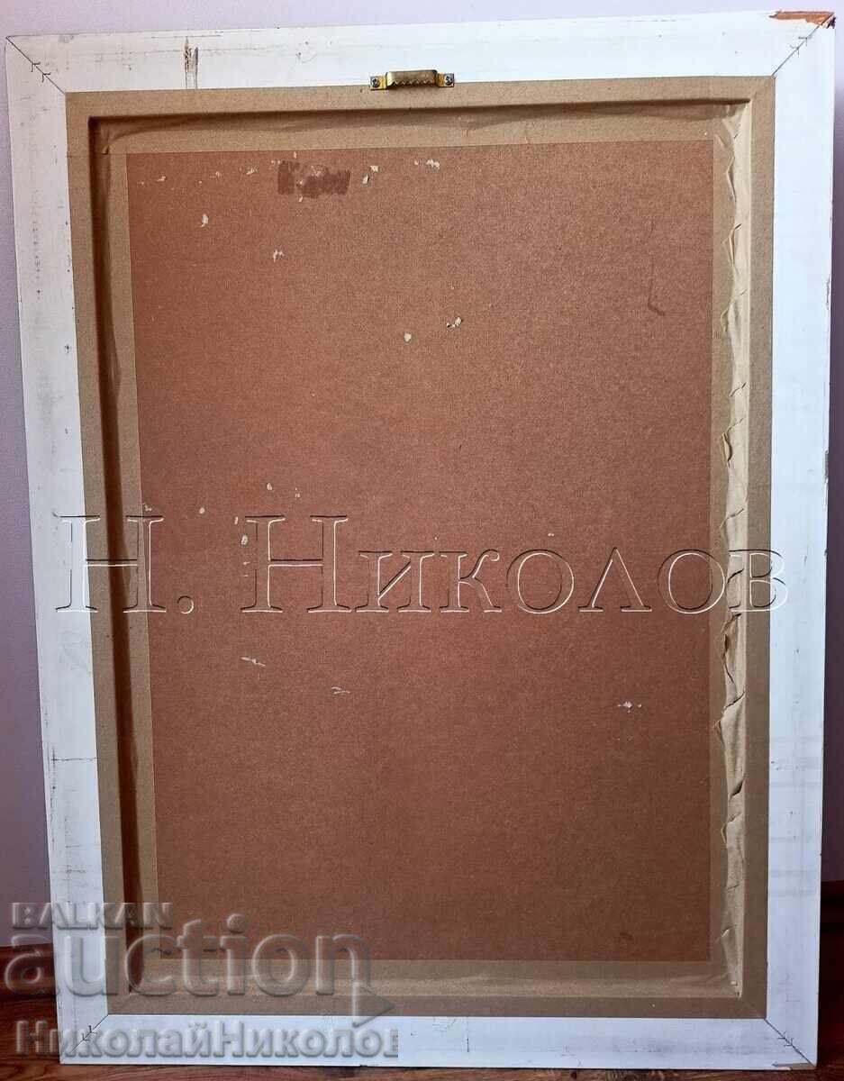 TABLOU PEISAJ URBAN PLACĂ DE PLYWOOD B142 cu preț € 25.00 | 48.90 BGN