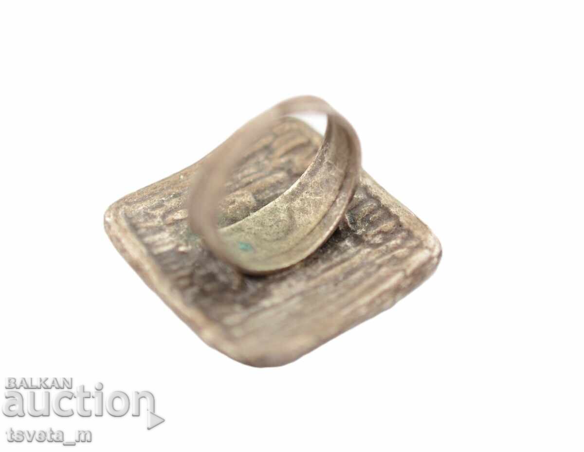 Доставка на Дамски пръстен с променящ се размер