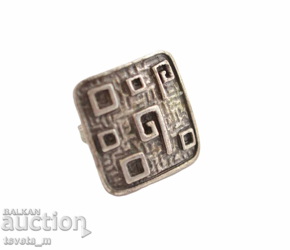 Дамски пръстен с променящ се размер