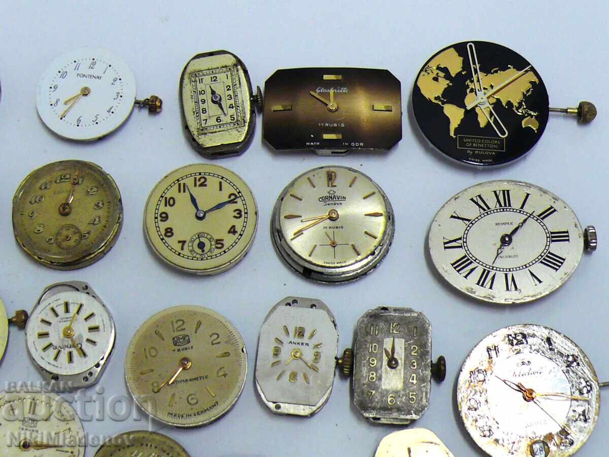 Лот Швейцарски Дамски механизми ZENITH, CORNAVIN и други с цена 39.99 лв. | € 20.45 Лот Швейцарски Дамски механизми ZENITH, CORNAVIN и други с цена 39.99 лв. | € 20.45