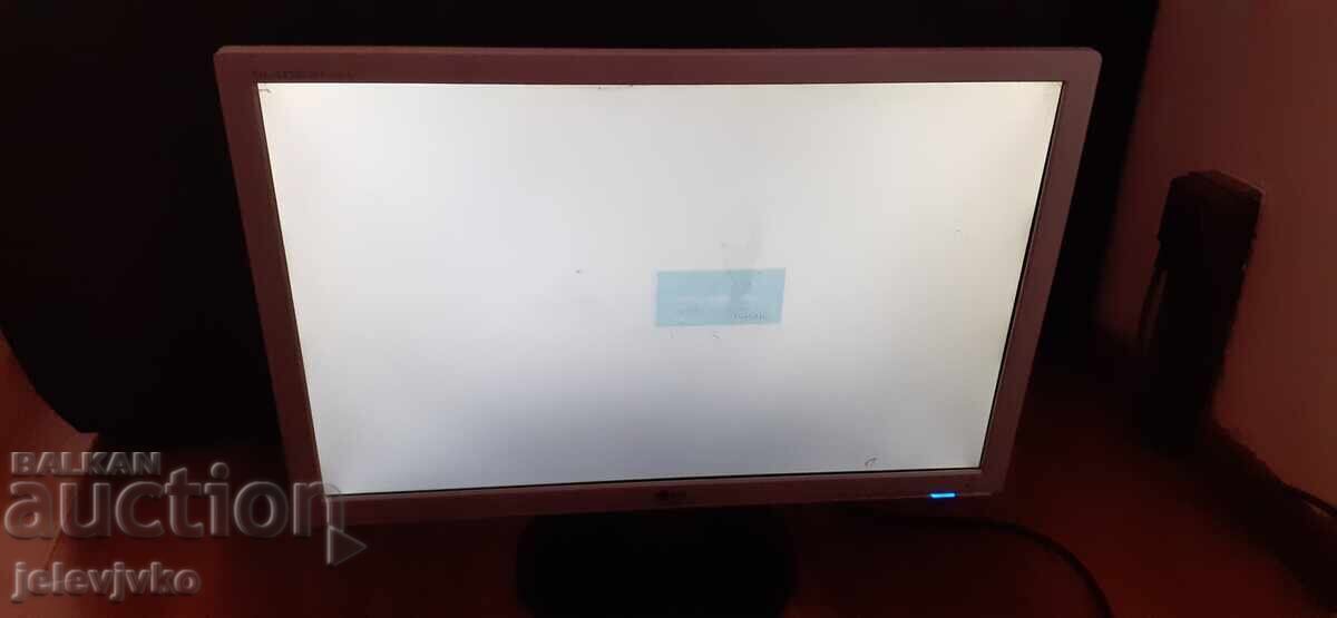 Monitorizați cu preț 40.00 BGN | € 20.45