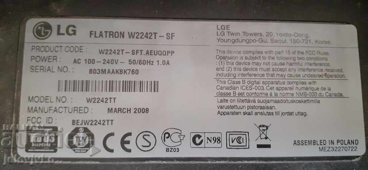 Licitație Monitorizați