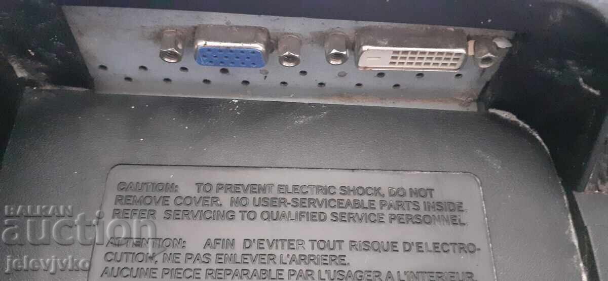 Livrarea Monitorizați