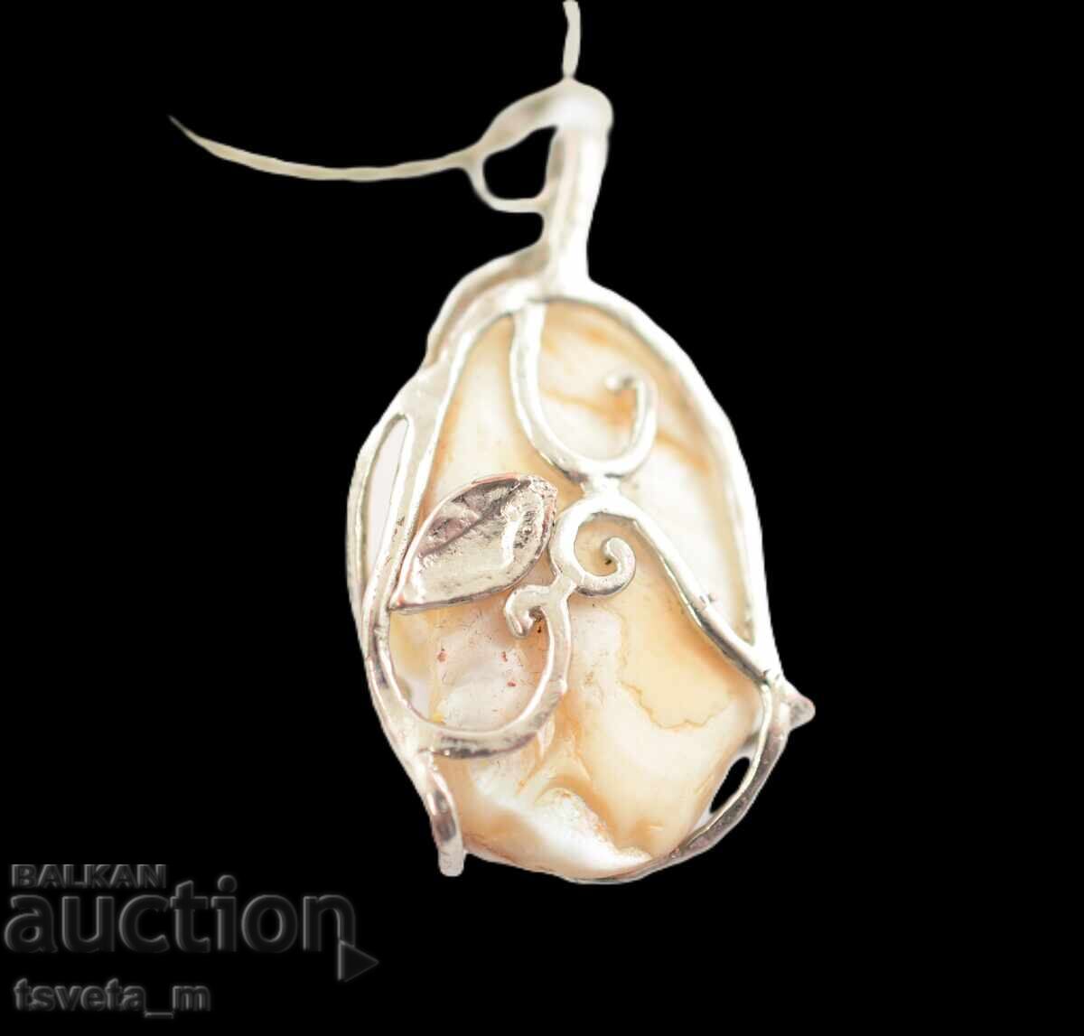 Gerdan  kolie perli with price 5.00 BGN | € 2.56