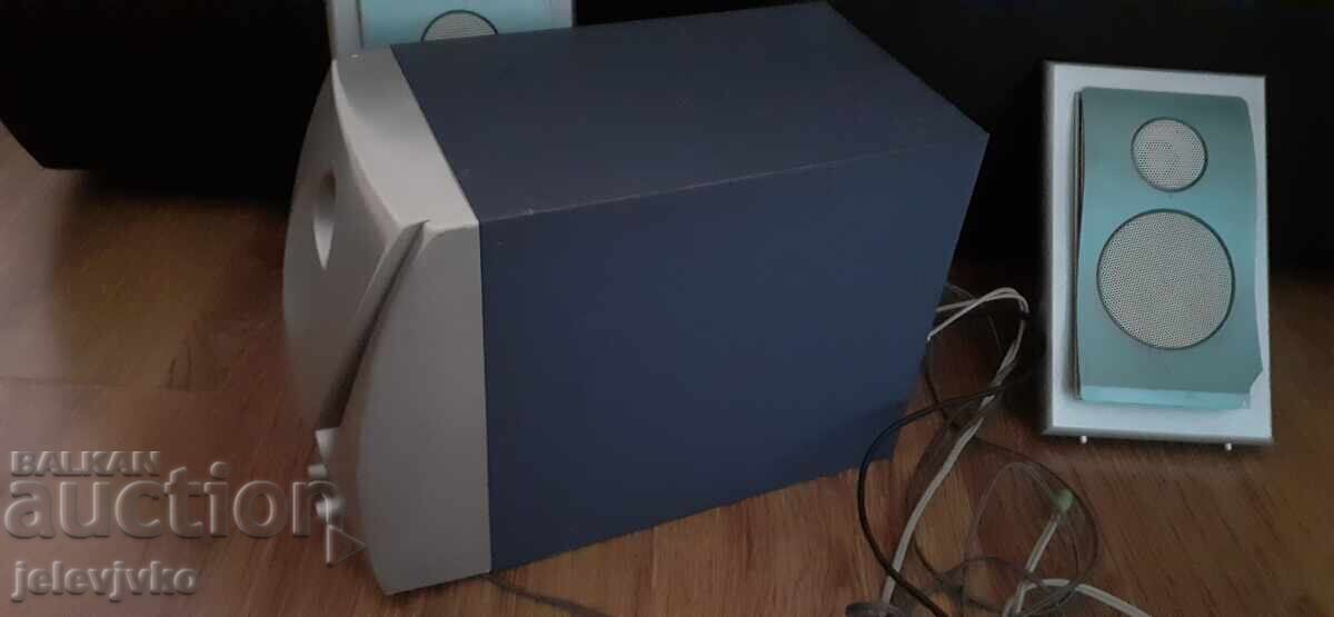 Licitație Difuzoare Licitație Difuzoare