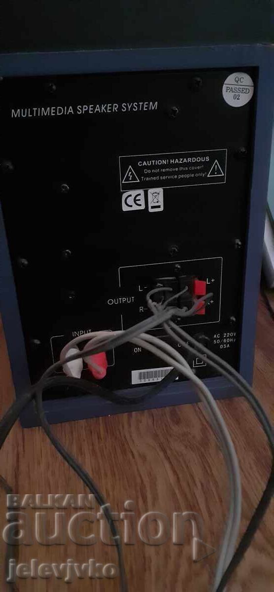 Livrarea Difuzoare Livrarea Difuzoare