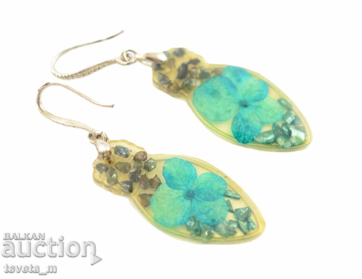 Δημοπρασία Σκουλαρίκια