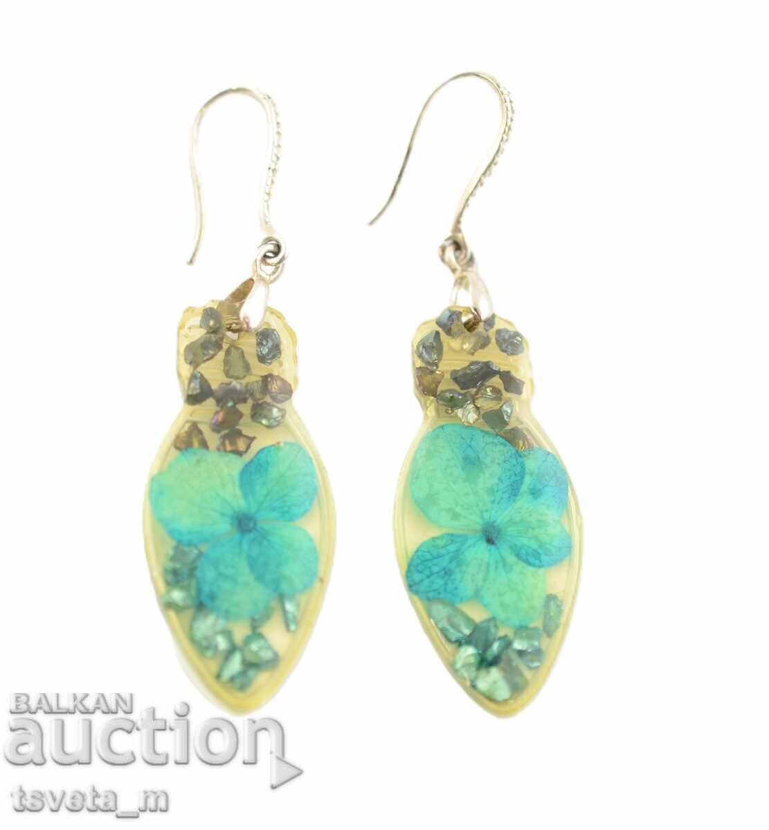 Σκουλαρίκια