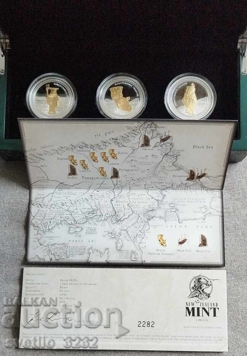 Сребро 1 OZ 2009 3 бр Панагюрското съкровище с цена 999.00 лв. | € 510.78