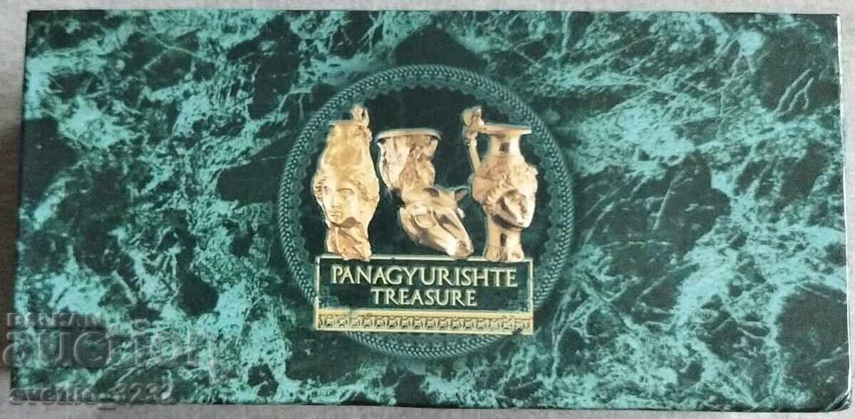 Доставка на Сребро 1 OZ 2009 3 бр Панагюрското съкровище