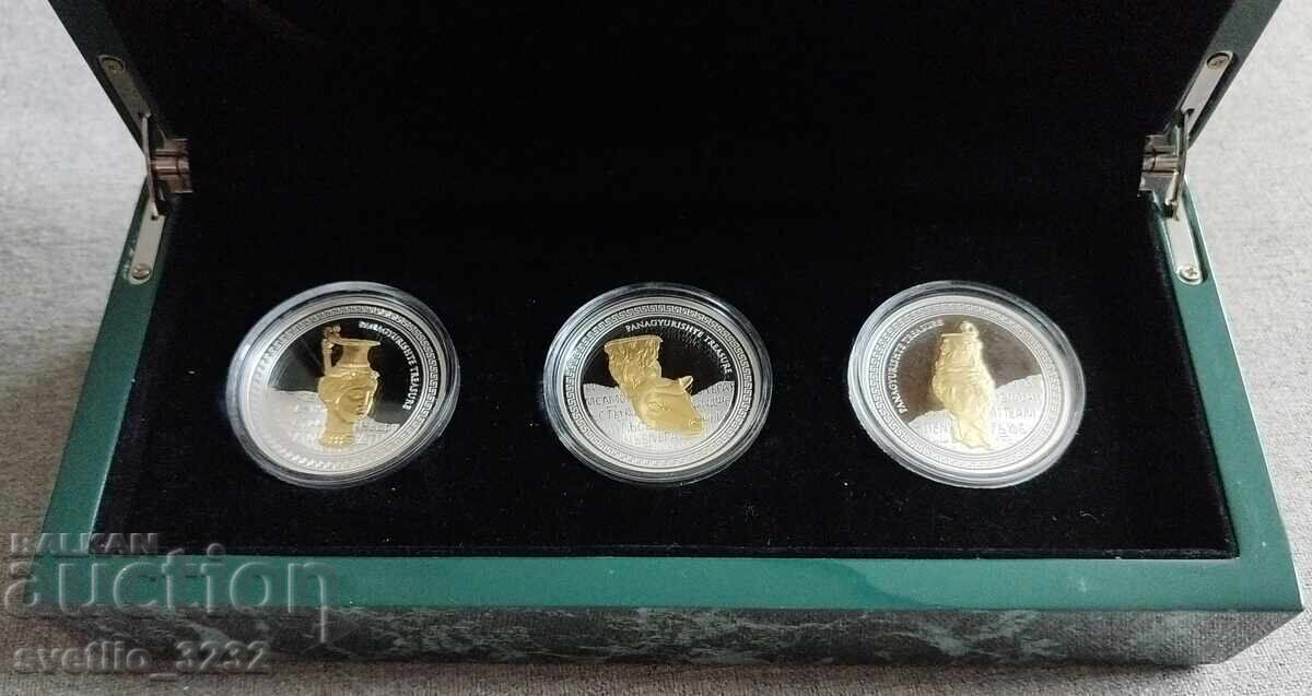 Сребро 1 OZ 2009 3 бр Панагюрското съкровище