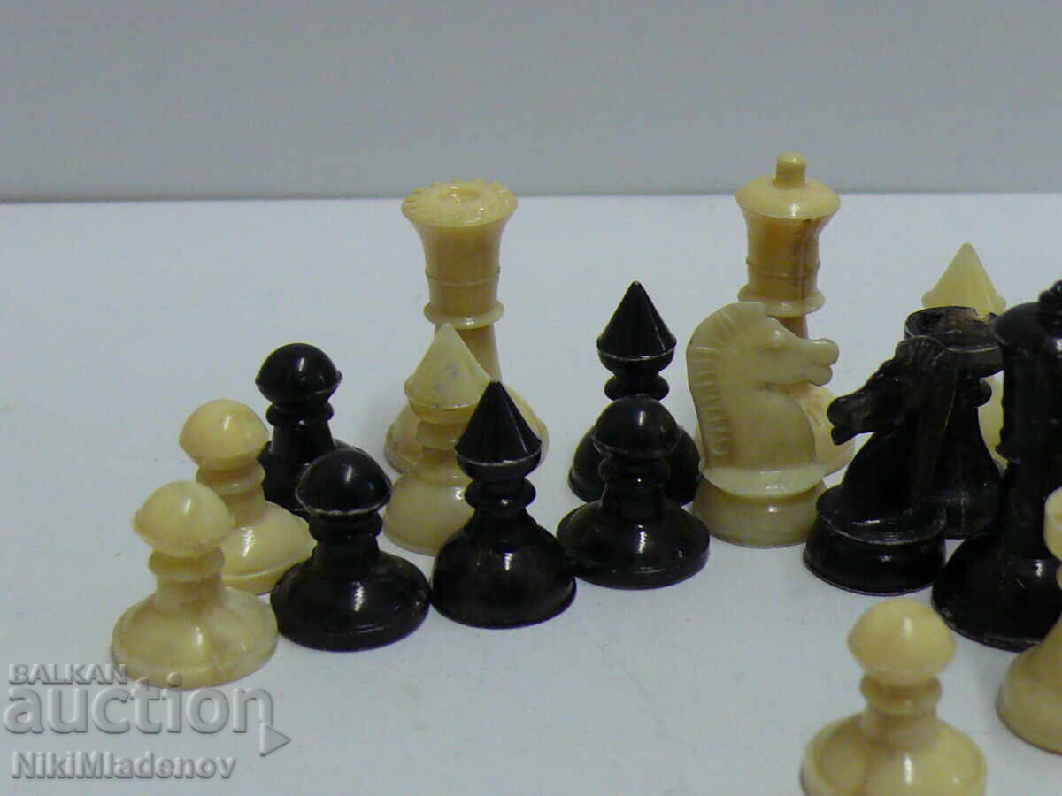 Livrarea Piese de șah, folosite Livrarea Piese de șah, folosite