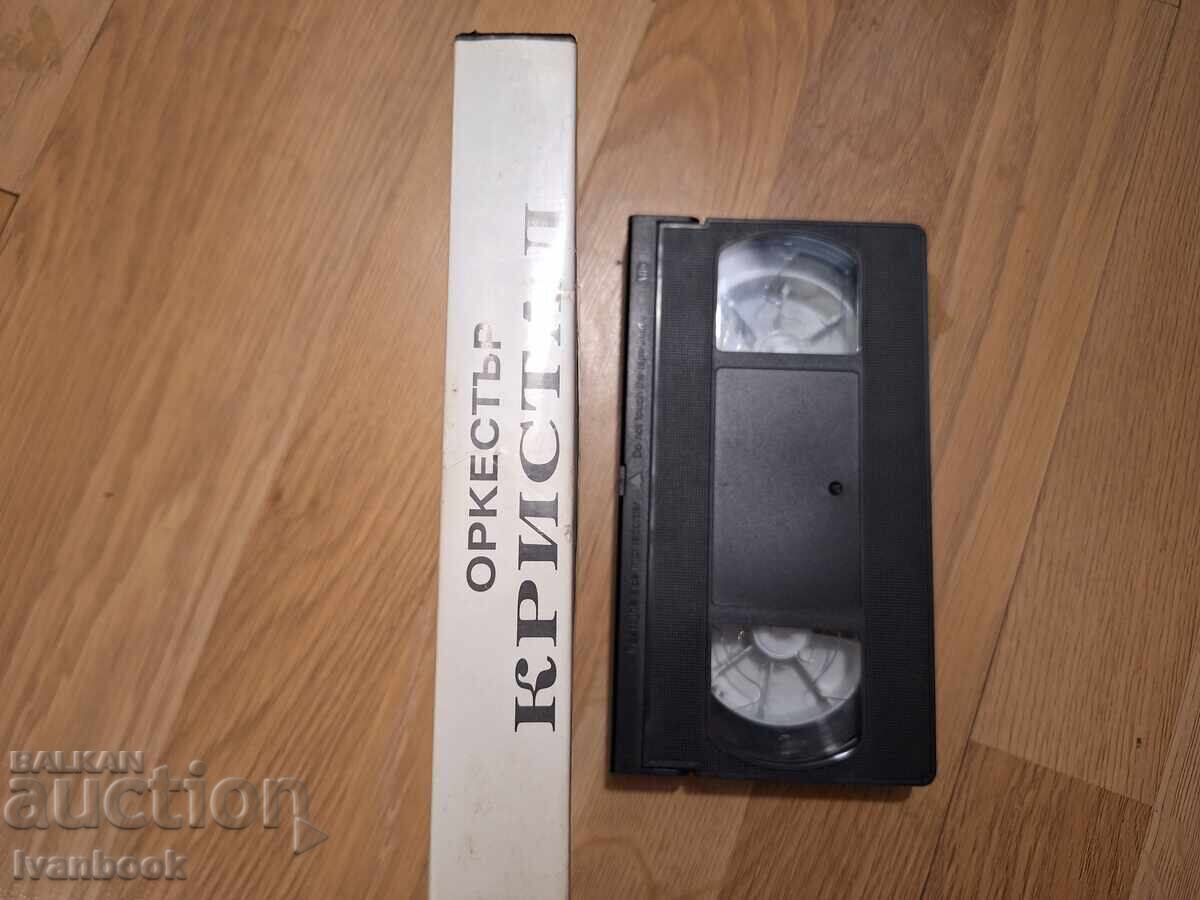 Видео касета VHS - Оркестър Кристал с цена € 3.50 | 6.85 лв.