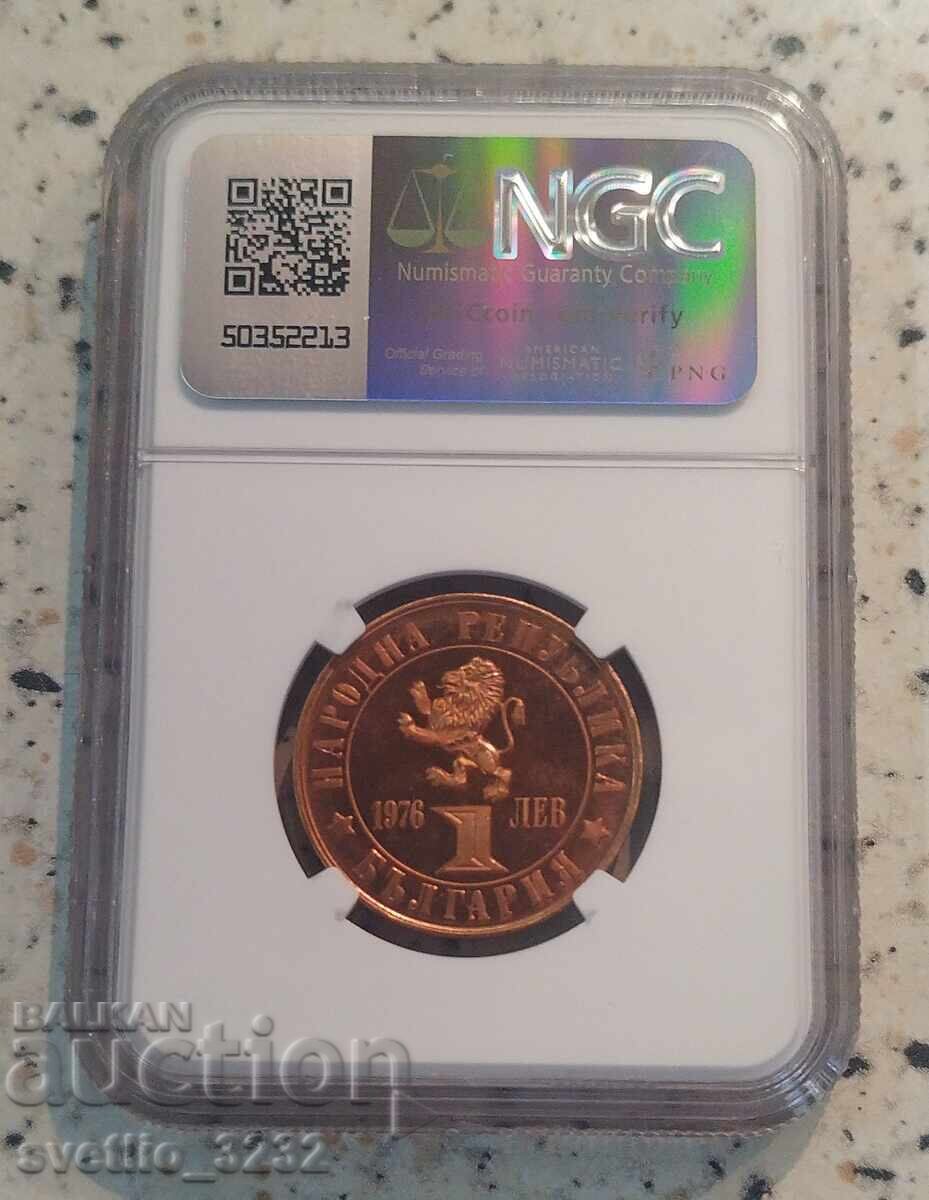 1 Lev 1976 April Uprising PR 67 RB CAMEO NGC with price 519.00 BGN | € 265.36 1 Lev 1976 April Uprising PR 67 RB CAMEO NGC with price 519.00 BGN | € 265.36
