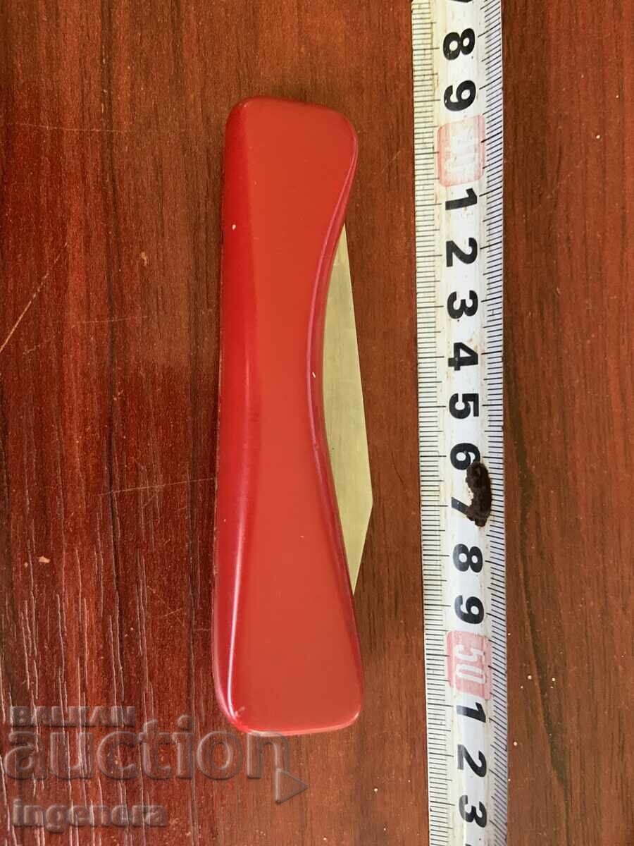 Livrarea CUȚIT PLIABIL CUȚIT VECHI LAMĂ-SOLINGEN SOLINGEN Livrarea CUȚIT PLIABIL CUȚIT VECHI LAMĂ-SOLINGEN SOLINGEN