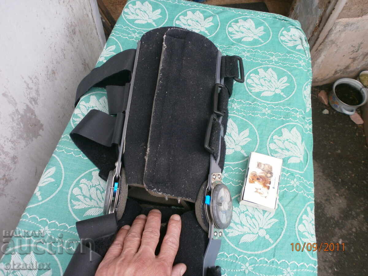 Medical splint - 6 Medical splint - 6