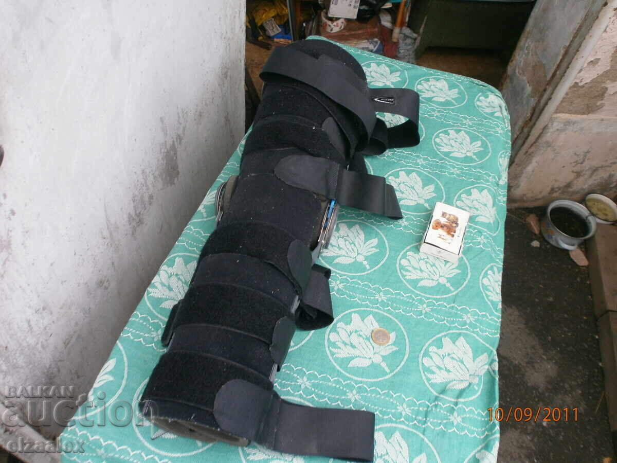 Medical splint - 7 Medical splint - 7